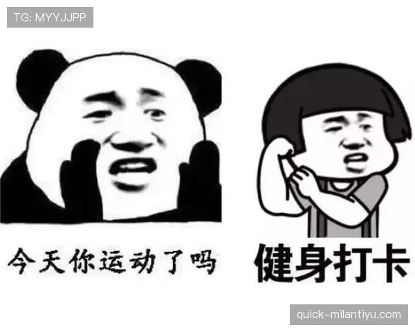 王昶拎着LV健身包进训练馆，队友背塑料袋那表情真绝了